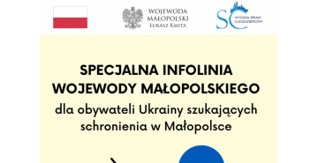 Specjalna informacja Wojewody Małopolskiego