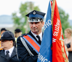 Poświęcenie samochodu dla OSP Wawrzka