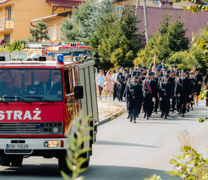 Jubileusz 75-lecia OSP Binczarowa