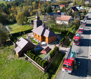 Gminne ćwiczenia gotowości bojowej