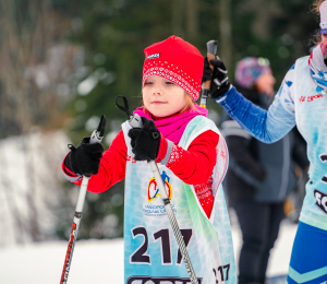 4 Edycja Ligi Małopolskiej w Biegach Narciarskich na trasach Centrum Sportów Zimowych w Ptaszkowej