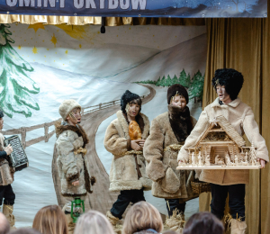 XXXII Przegląd Grup Kolędniczych – tradycja, która łączy pokolenia