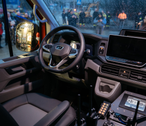 Nowy samochód ratowniczo-gaśniczy dla OSP Krużlowa Wyżna