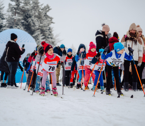Puchar Wójta Gminy Grybów w biegach narciarskich – podsumowanie zawodów